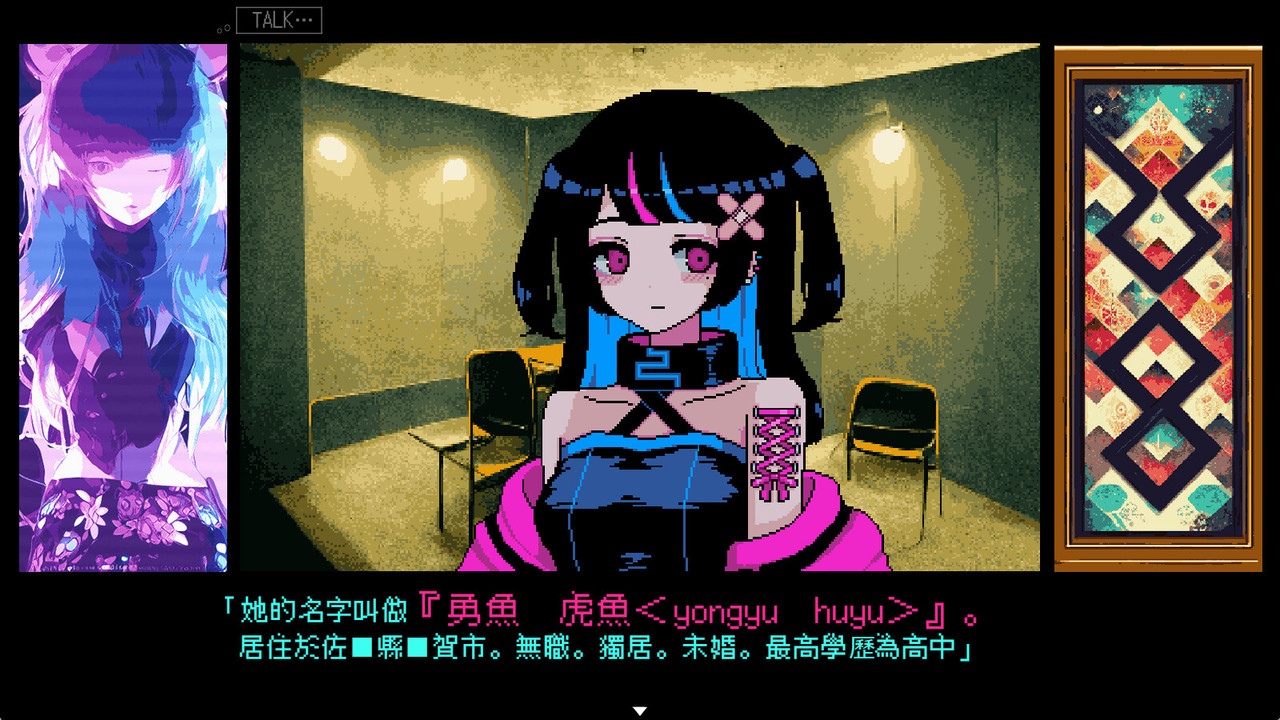 規則怪談鎮屍