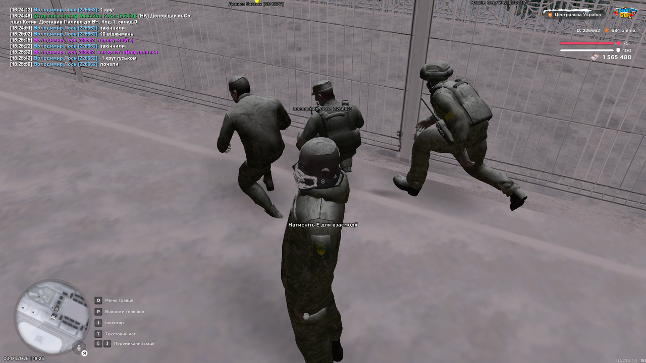 mta screen 2026 01 03 18 25 54