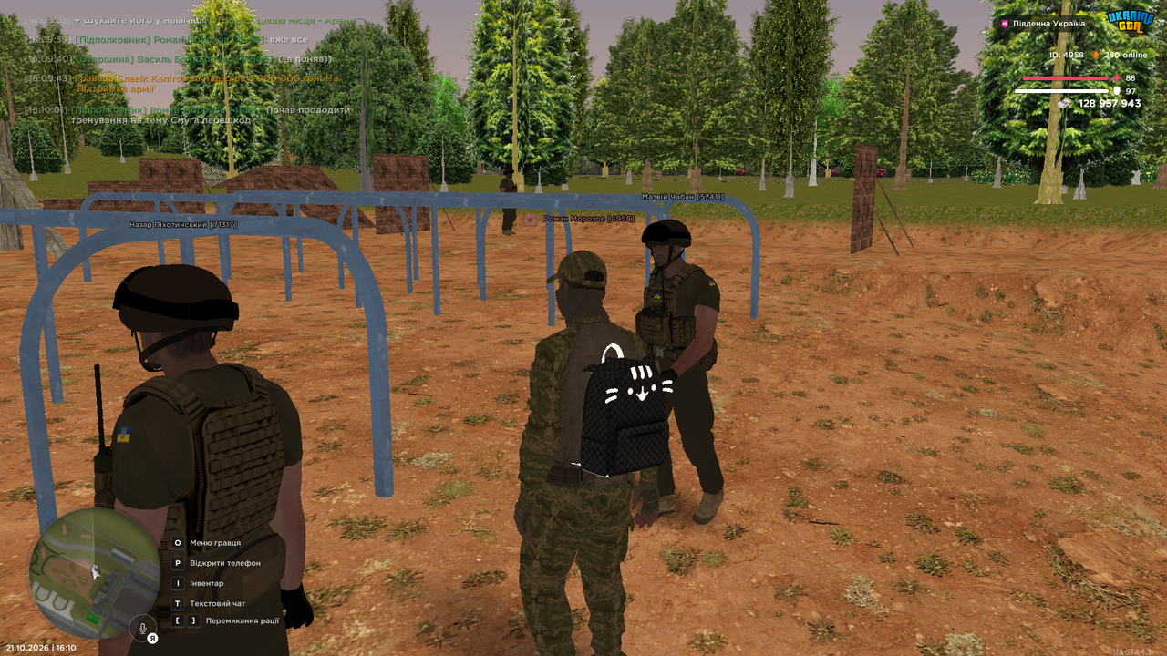 UKRAINE GTA 21 10 2026 16 10 18