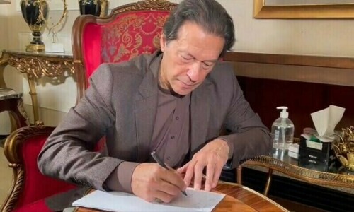 PTI Appeals to IMF Over Poll Results, Plans Letter to Army Chief