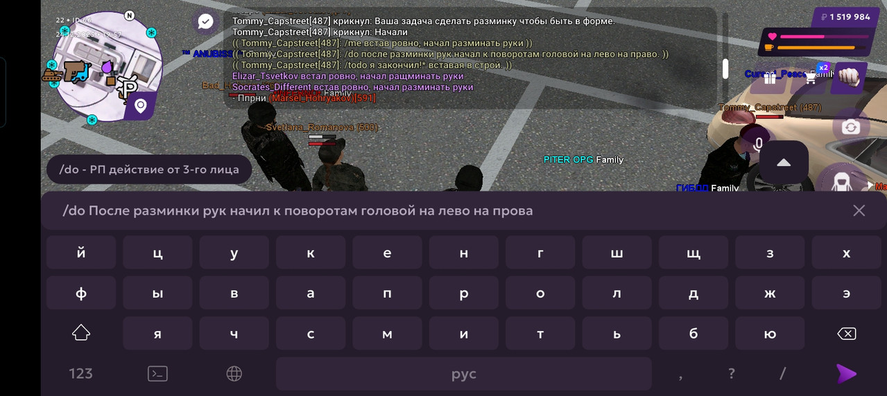 Screenshot 20251224 215753 com jekmant matrplauncher Main Activity