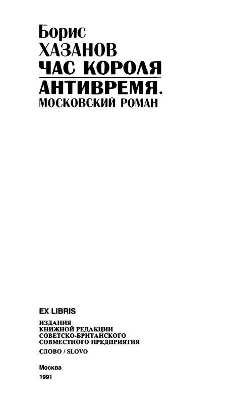 p0003