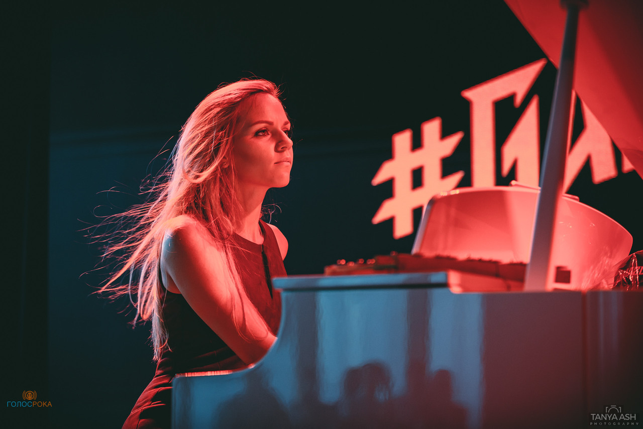 Gamazda live concert photo