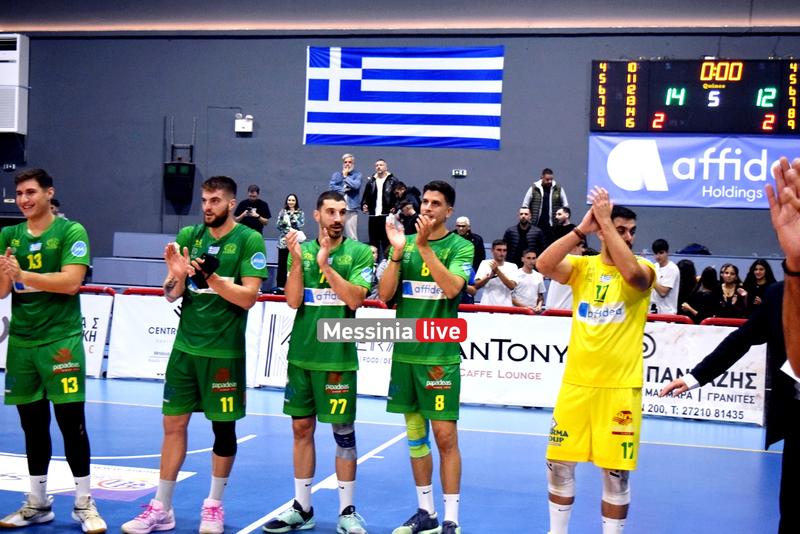 kalamata-olympiakos-DSC-0369