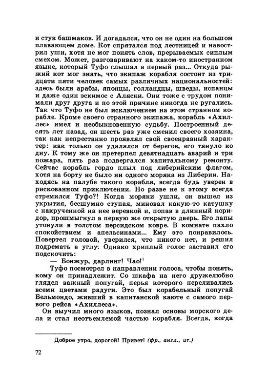 24e59e1d5d934af6de8271ac68b2987c5-Vu-Nq-T7vnqfa-EX24-76