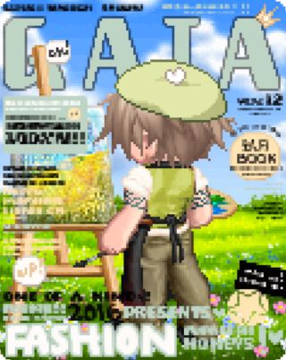 User Image