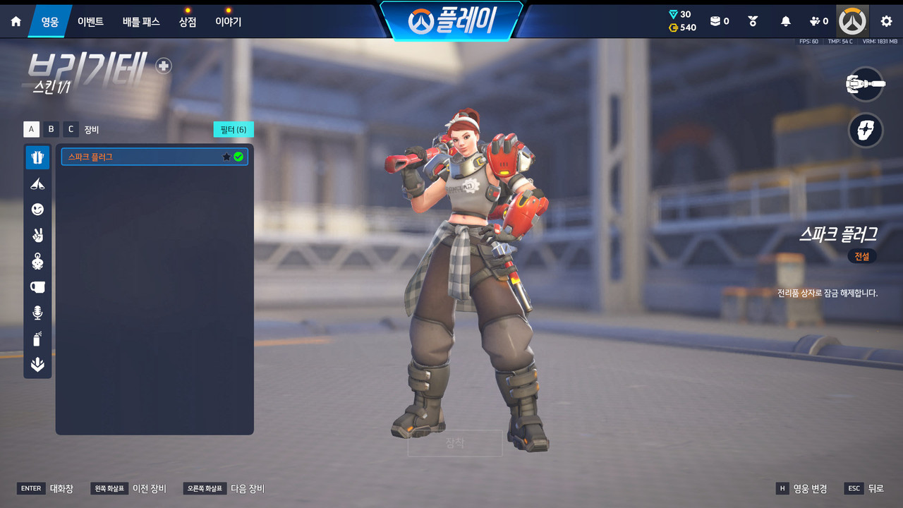 Screen Shot 26 09 01 14 18 24 000
