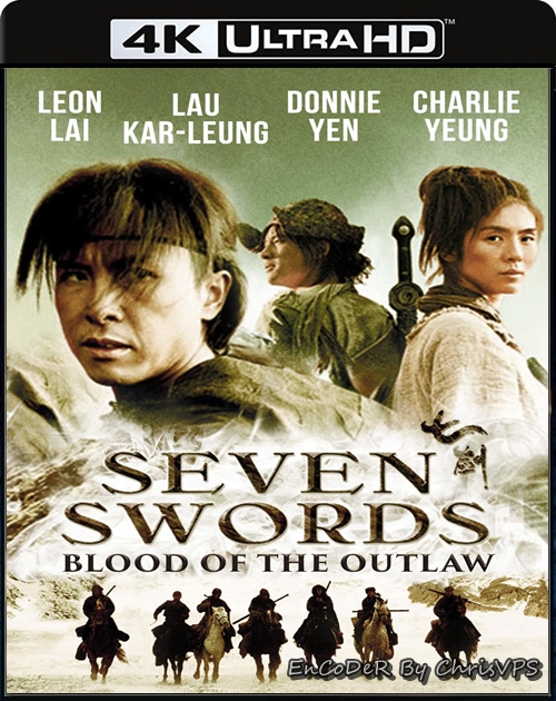 Siedem mieczy / Seven Swords (2005) MULTI.HDR.2160p.BluRay.DTS.HD.MA.AC3-ChrisVPS / LEKTOR i NAPISY