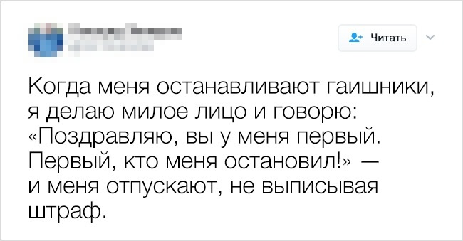 16 странных, но абсолютно гениальных советов, которыми поделились люди в интернете