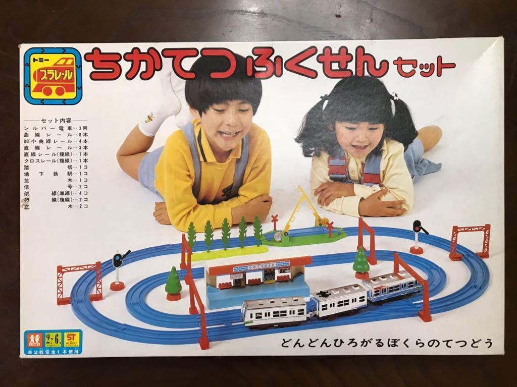 i-img1024x767-1590886014ab4myb542550