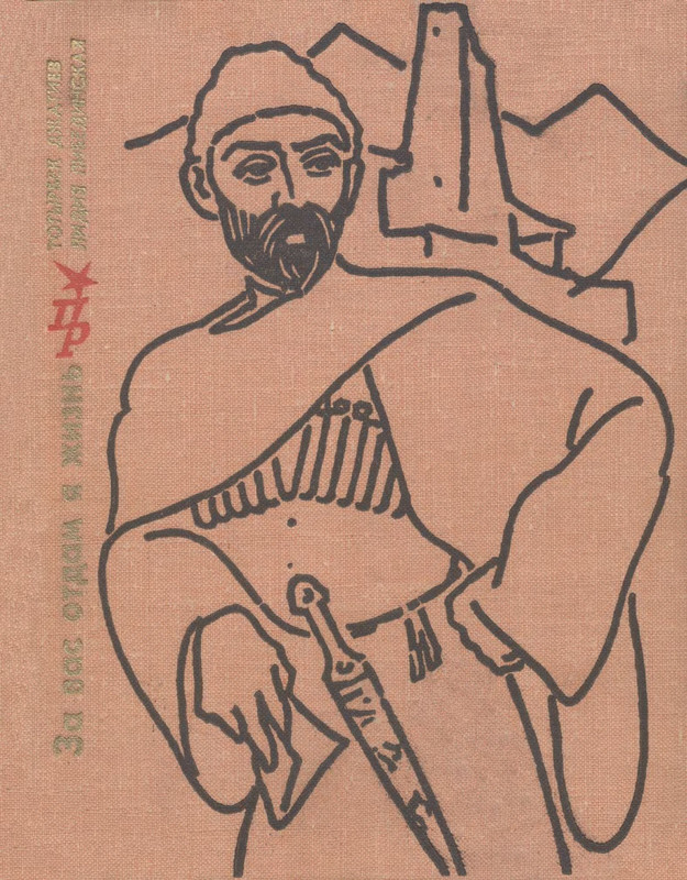 p0001