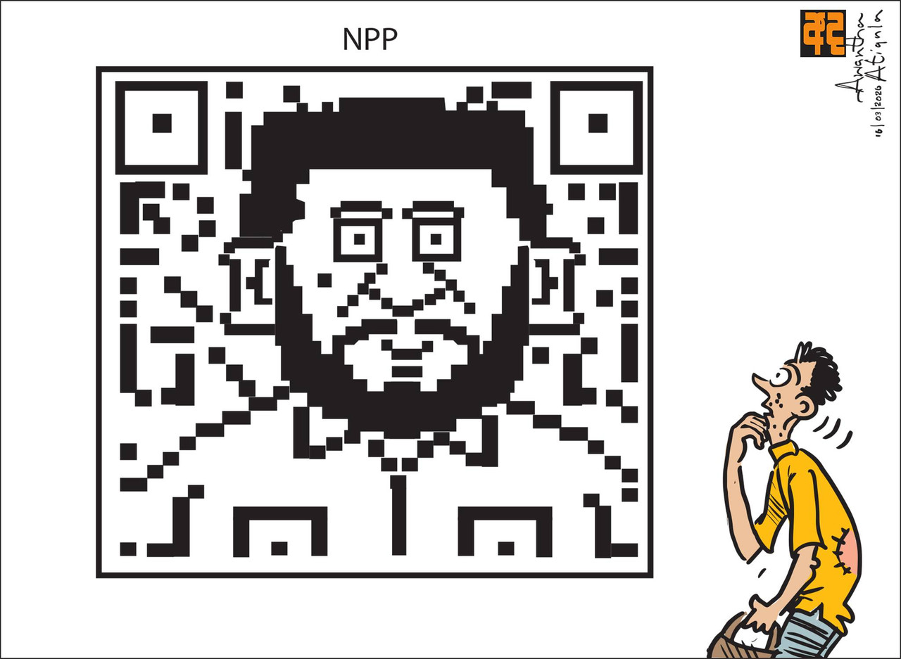 Pacha-QR.jpg