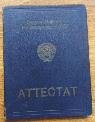 Безымянный 1
