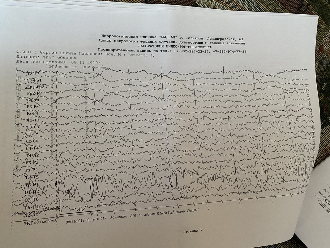 47E893C2-0486-439C-A2E9-9D0AE19B0B26