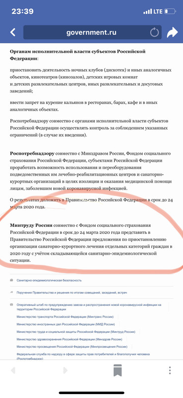 16F0B942-12DA-4607-8751-33A69F63E0E3