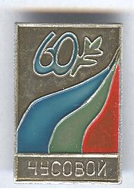 Рисунок (1391)