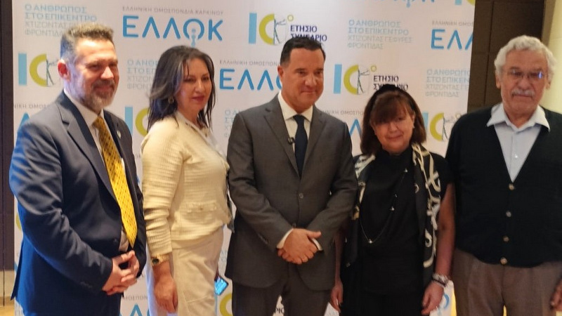 κοζάνη, ειδήσεις, νέα, Πτολεμαΐδα