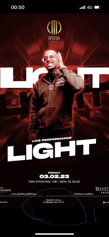 6C17F4CC-0EFD-4266-B332-D1D8070B9054