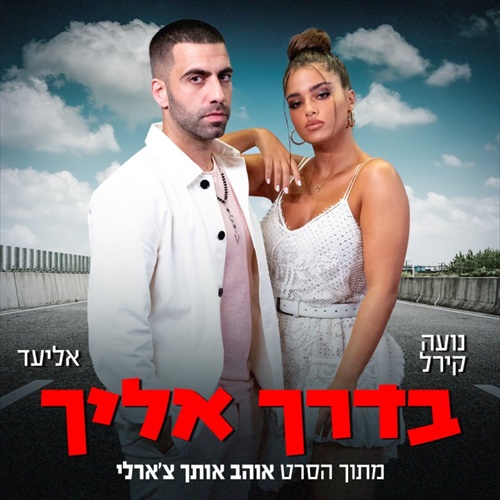 תמונה