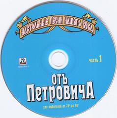 сканирование0008