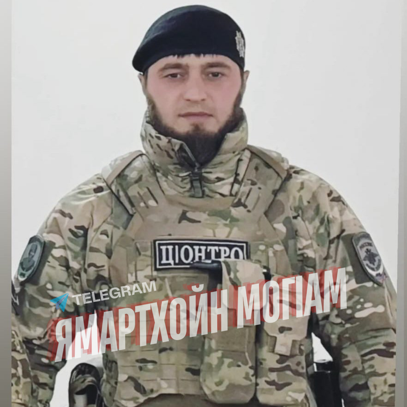 Анзор Умхажиев