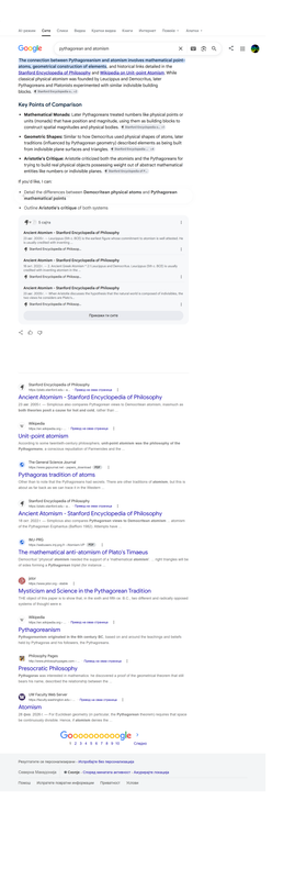 Opera Snapshot 2026 07 28 010910 www google com