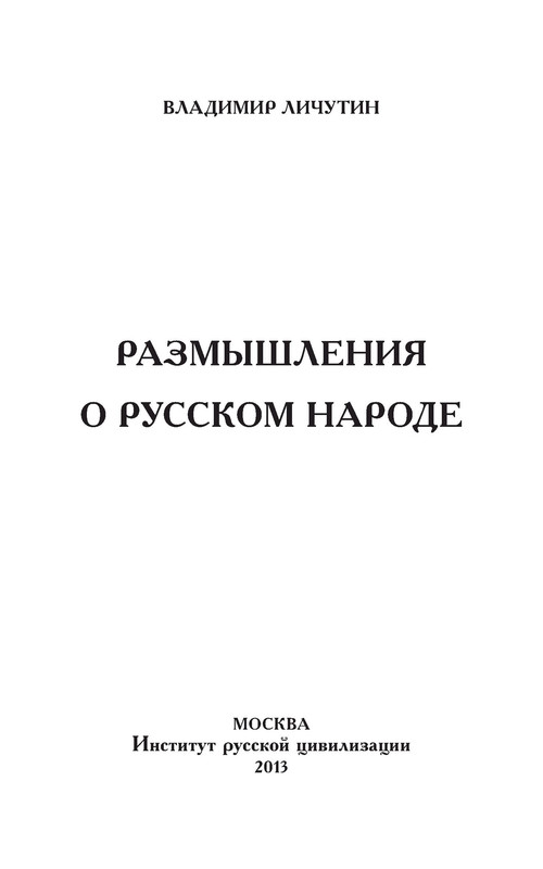p0004