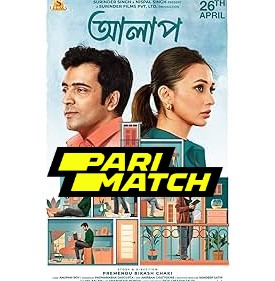 Gabru Gang 2024.1080p.CAMRip.HIN.DUB.PariMatch