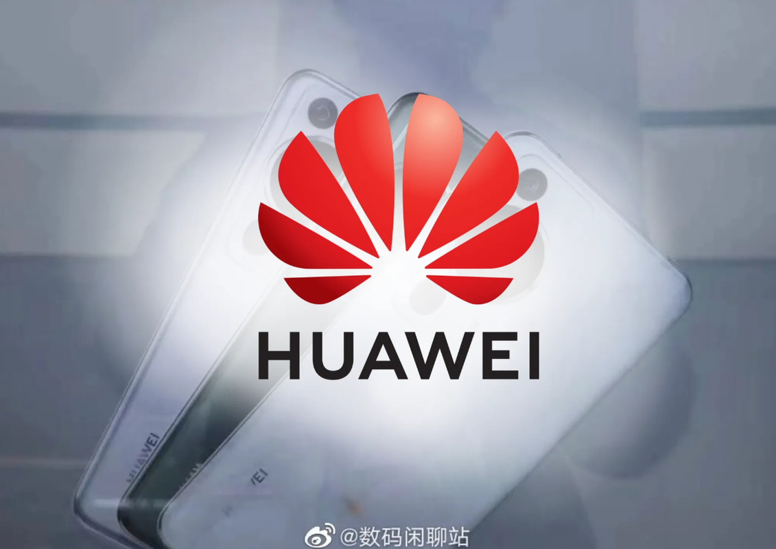 No te pierdas el diseño que tendrá el nuevo celular de gama Huawei P60 Pro