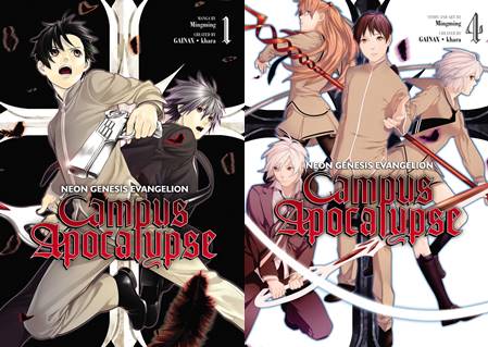 Neon Genesis Evangelion - Campus Apocalypse v01-v04 (2010-2011) Complete