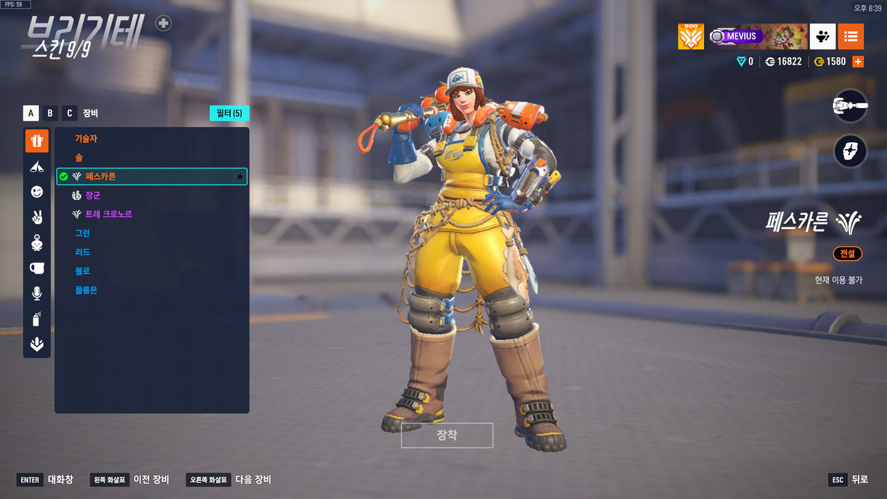 KakaoTalk_20251021_204011610_01