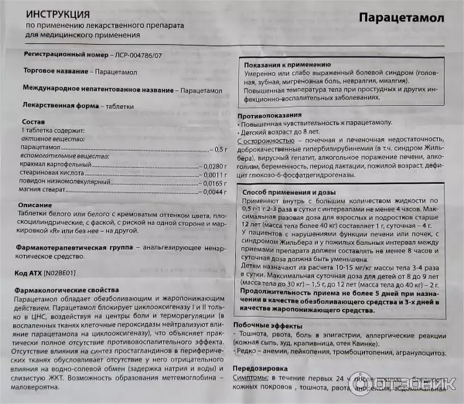 70D0FAD6-F52F-409A-9211-233E12B06ED3