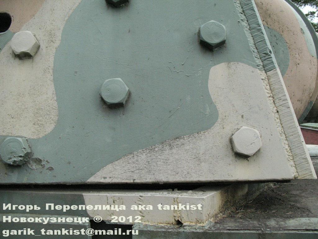 КВ-1_Парола_039