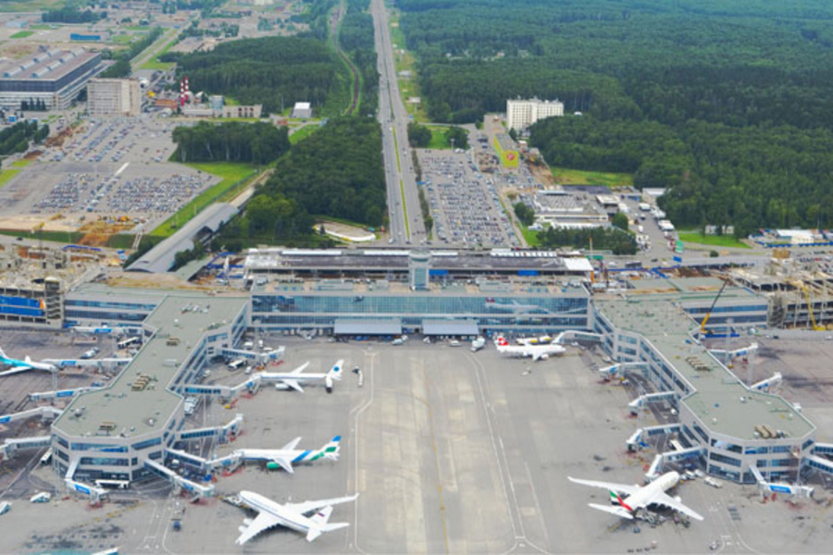 Aéroport international de Vrarany