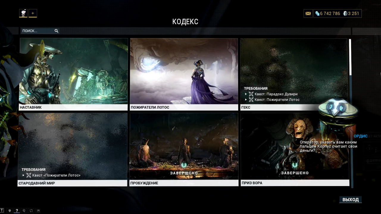 photo 12 2025 12 21 09 28 00