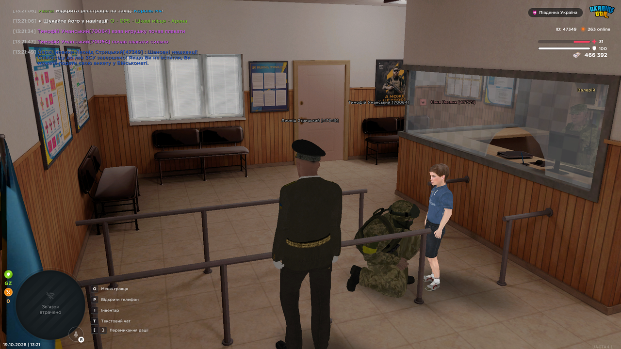 UKRAINE GTA 19 10 2026 13 21 58