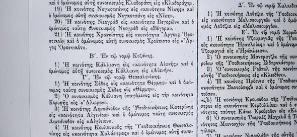 632975815 1616384972887842 944247576378964689 n