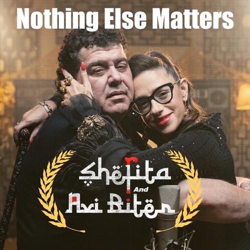 תמונה
