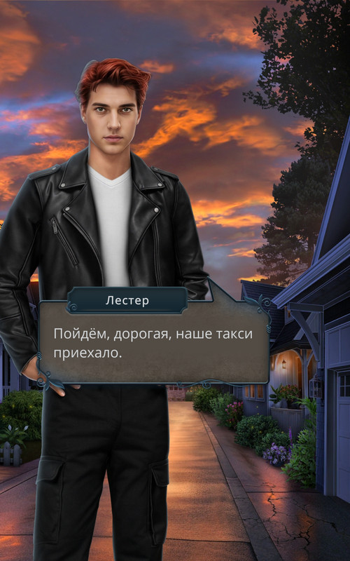 Screenshot-20250731-032626-Romance-Club.jpg
