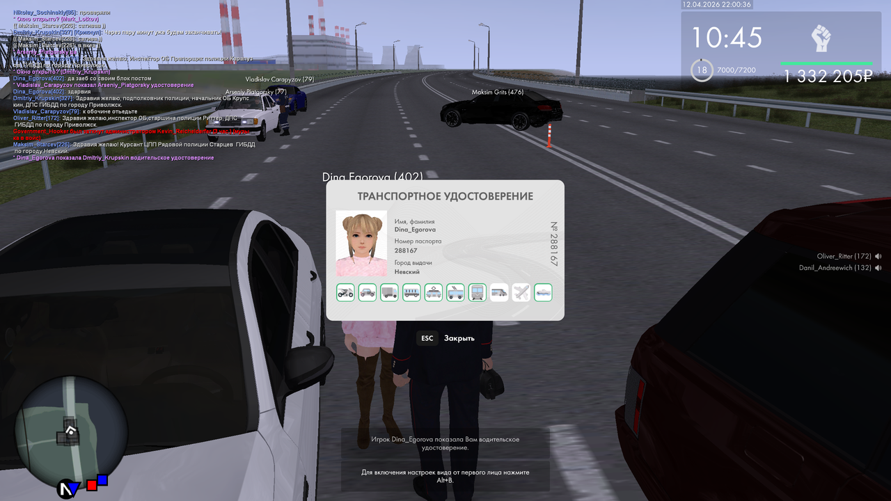 mta screen 2026 04 12 15 00 36