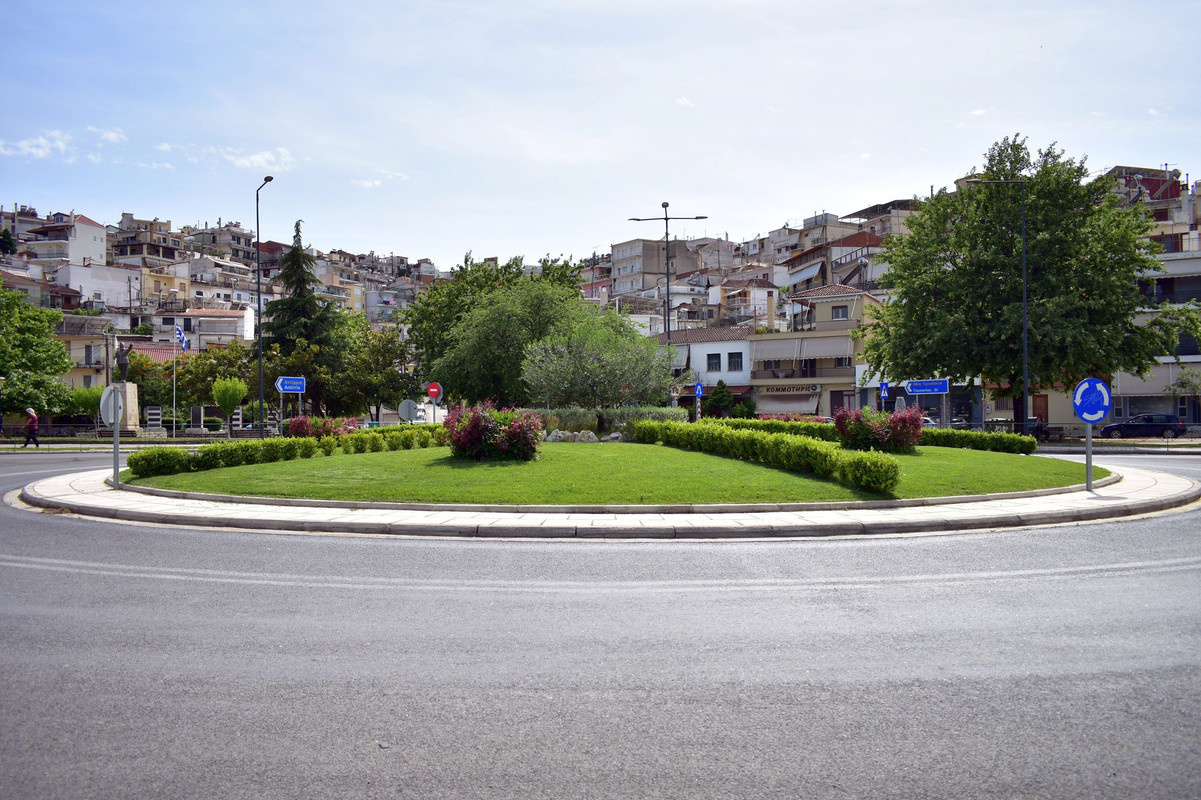 Άρτα 1ο μέρος (2)