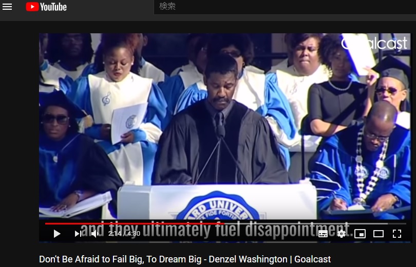 fuel disappointment English Vocabulary English The Free