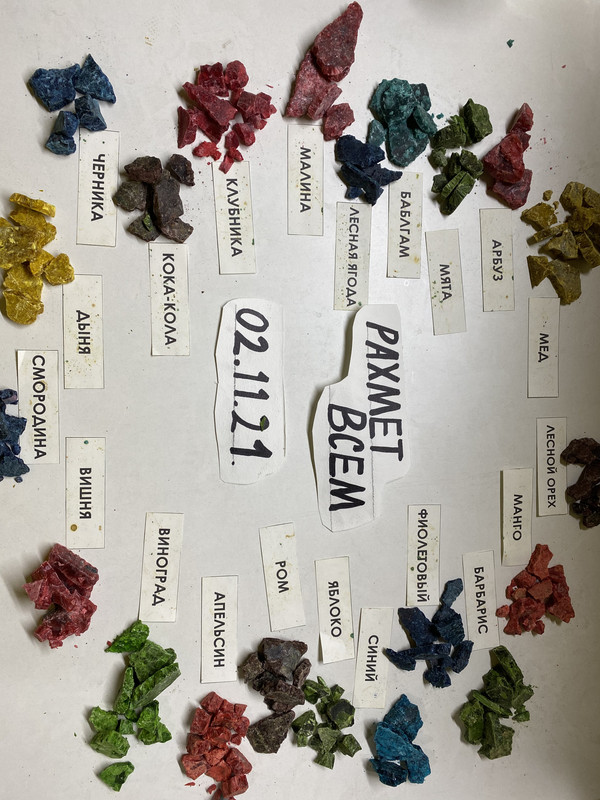 426EB0B4-D541-483C-8DD2-49519DD99A7E