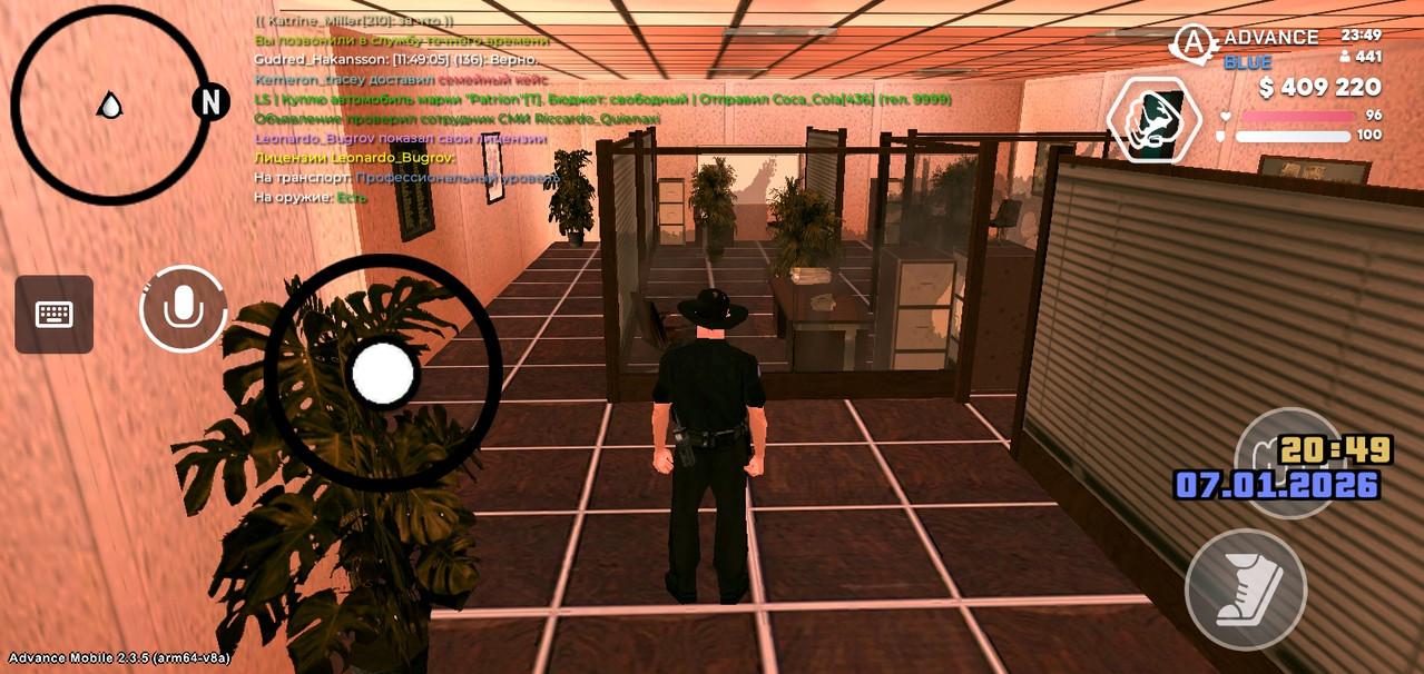 Screenshot 2026 01 07 23 49 11 256 com advance mobile