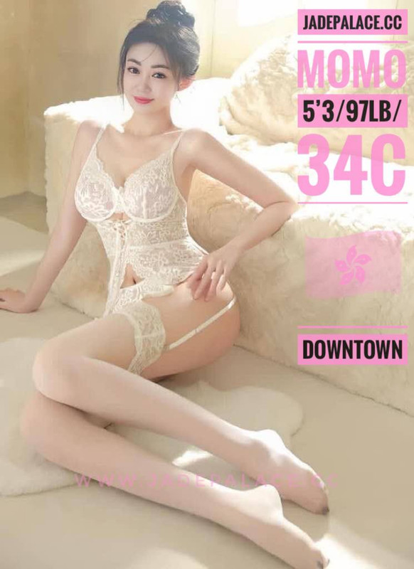 MOMO gallery 5