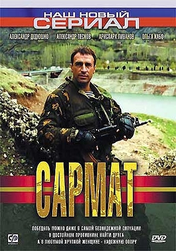  /  1-12  12 (2004) DVDRip-AVC