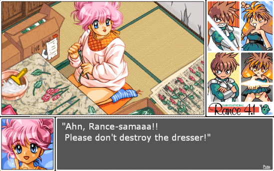 https://i.postimg.cc/FKwbjHzy/rance41-2.png