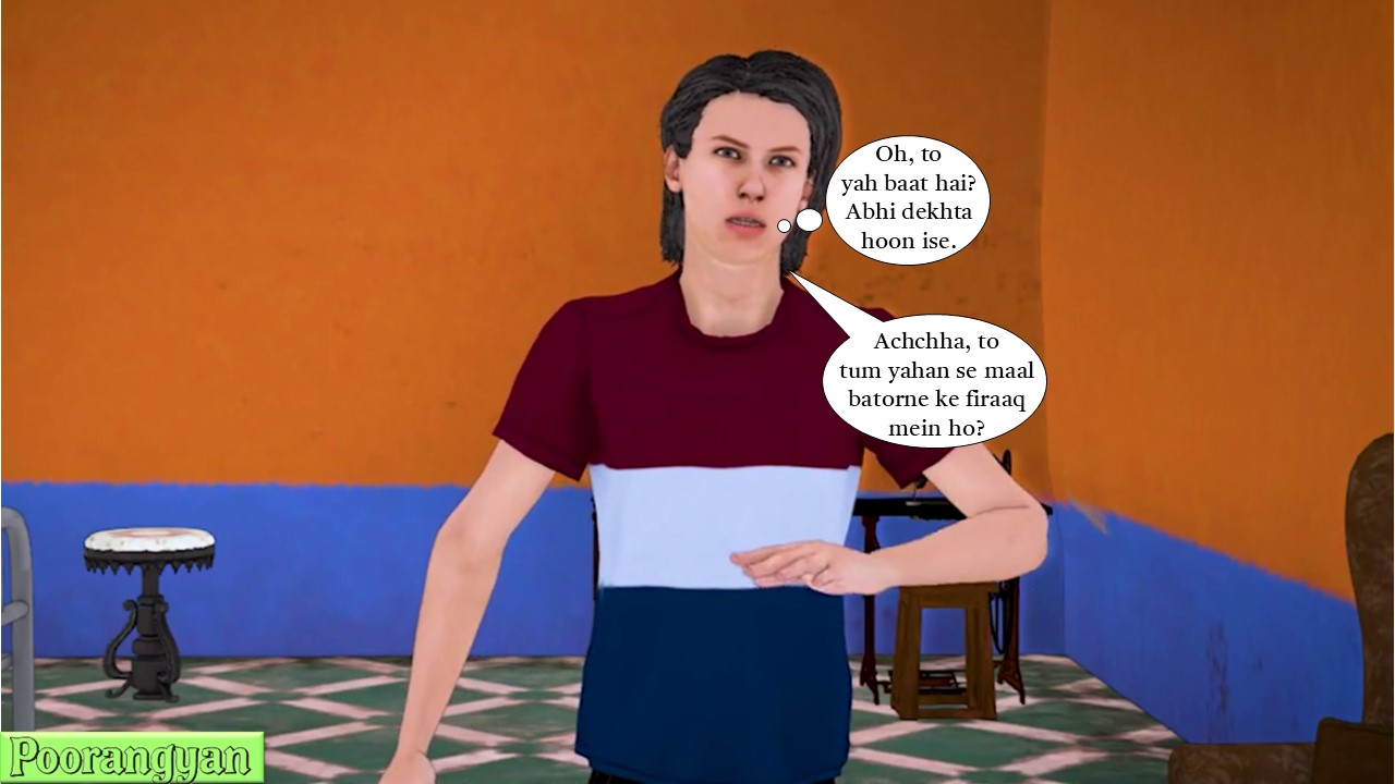 [Image: Slide30.jpg]