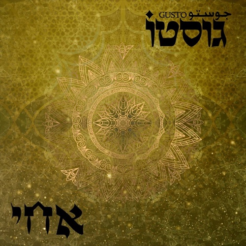 תמונה
