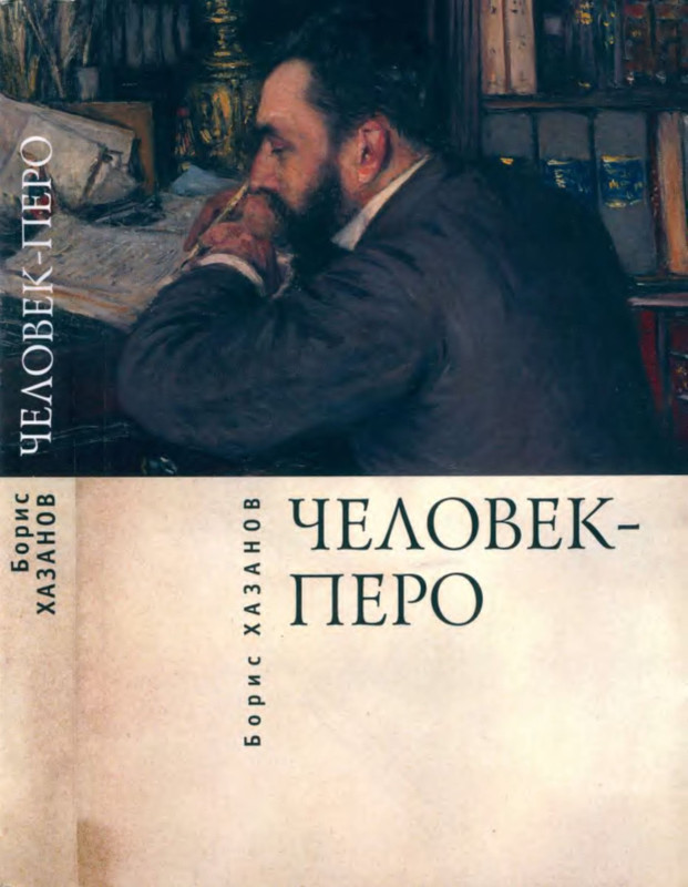 1-p0001
